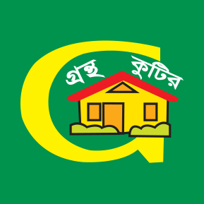 গ্রন্থ কুটির মেইন বই - Gronthokutir Main Boi